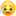 😥